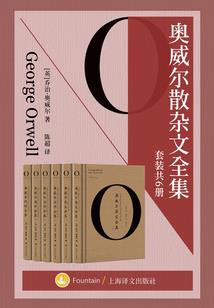 紫禁喋血