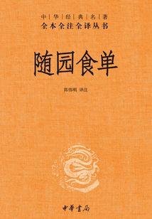 红色残影