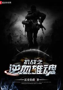 BOSS太冷：男神捕捉令