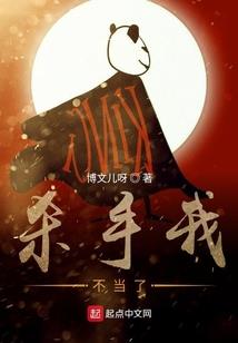 想回到记忆里