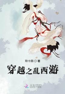 网游之名动九天