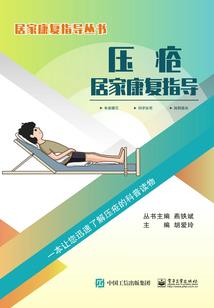 云栖