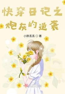 吞噬星空：从深海魔鲸王开始进化