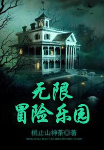 拽拽公主惹不得
