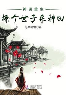 陈年的美酒