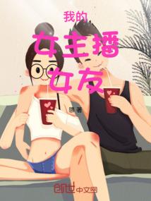 重生鸿蒙之制霸六界