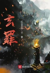 宋超神之路