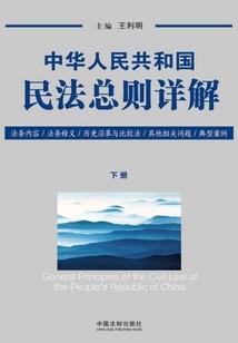 异世之尊重生现代