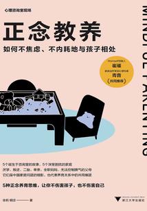 花的名字