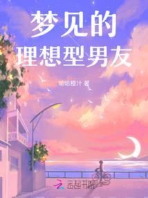 神鬼同体