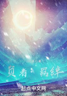 幻神时代