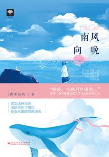 假如我有一个外星朋友
