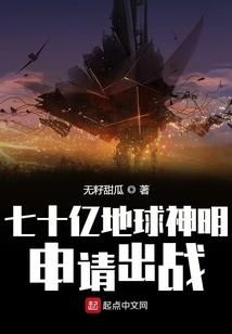 大明国殇