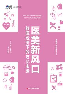 贤者大佬逼着我去毁天灭地