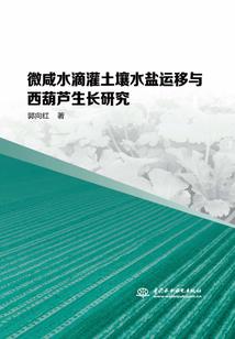 吾乃丹皇
