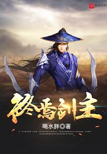 大梦镇需要人才