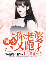 我知道的一些真实的鬼事