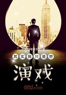 心中的土地