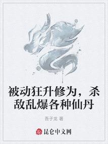 基因权限(合作)