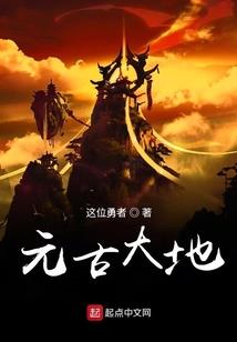 至尊崛起