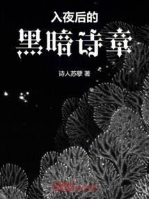 神话行者
