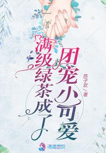 我在万界收徒儿