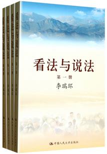冷少甜宠落跑娇妻