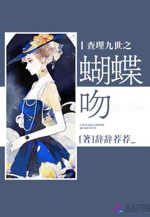 盛唐武惠妃