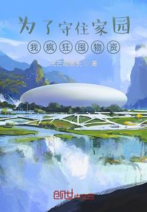 秋栀辞