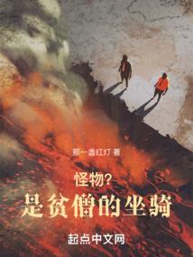 琉璃夜录