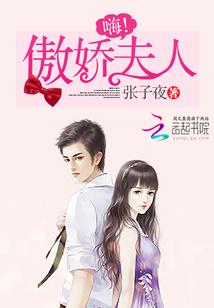 家父，秦始皇