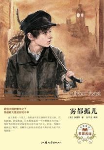 修真小中医