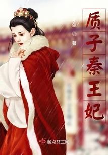 道宗云帝
