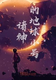 知识问道