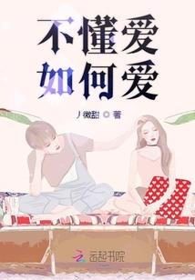 我在宗门养了一群妖孽