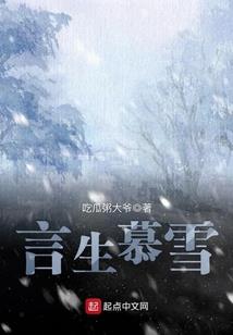 方块帝国：玩家必须死！