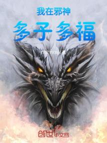 乱七八糟的快穿