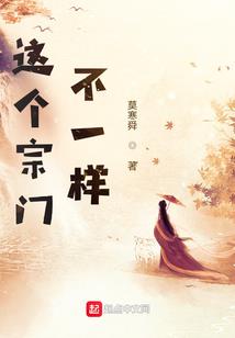 天下匠心