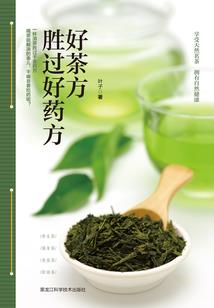 吾名啸天
