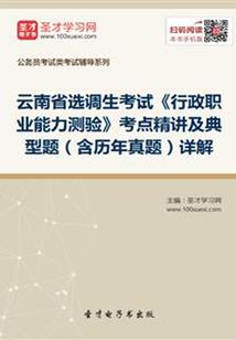 从零开始的二次元穿越