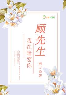 白昼夜火