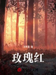 弑神零
