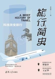 那些年想做的事