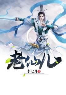 机甲时代之武极天下