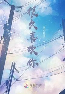 拜年了各位