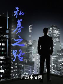 火影之召唤者