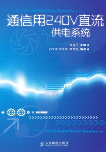 神之无敌魔法师