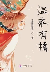 末夏花未落