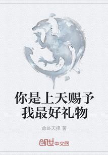 Smile邂逅