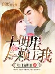 一个药剂师的经历
